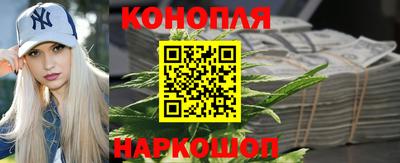 ALPHA-PVP Усть-Джегута