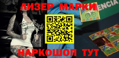 меф VHQ Усть-Илимск
