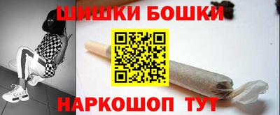 ALPHA-PVP Усть-Джегута