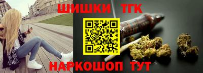 меф VHQ Уссурийск