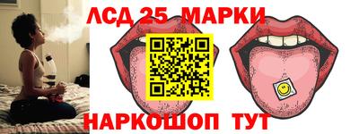 меф VHQ Уссурийск