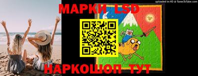 ALPHA-PVP Усть-Джегута