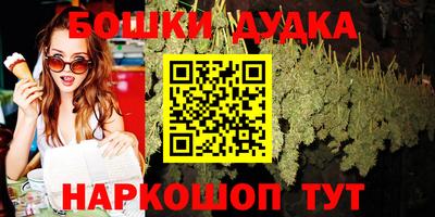 меф VHQ Усть-Илимск