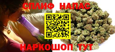 меф VHQ Уссурийск