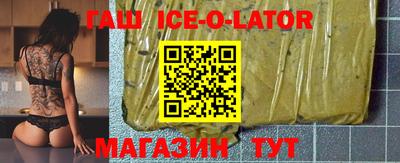меф VHQ Уссурийск