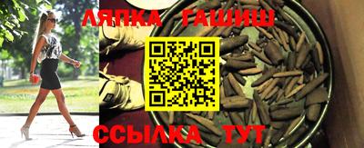 меф VHQ Усть-Илимск