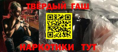 меф VHQ Усть-Илимск