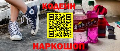 меф VHQ Уссурийск