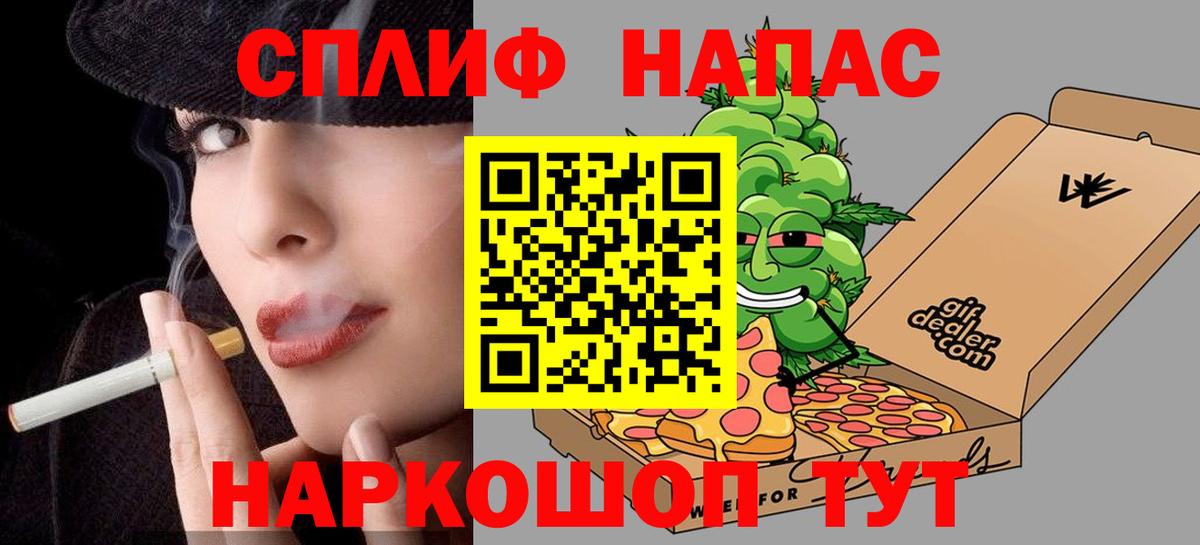 Каннабис ГИДРОПОН  Каннабис тримм  Вход с VPN  Прокопьевск 